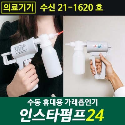 세일 기간에 샀어요, 정말 잘 샀어요. 단오빔입기 최저가 상품 베스트 5