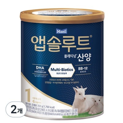 다시 사고 싶어요, 정말 좋아요. 매일산양1단계 최저가 정보 TOP 5