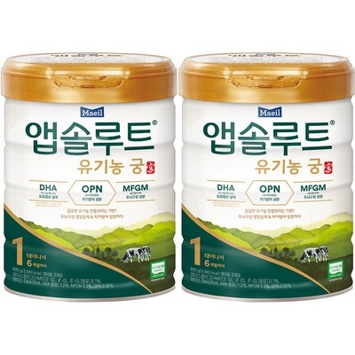 품질이 너무 좋아요, 감동입니다. 매일유기농궁 최저가 아이템 BEST 5
