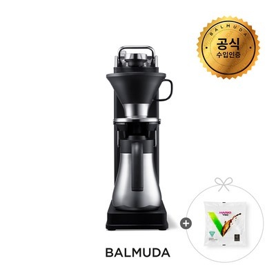 리뷰 보고 샀는데 정말 좋네요, 만족해요. 발뮤다커피머신 추천 정보 상위 5