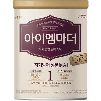 꼭 사세요, 후회하지 않아요. 분유400g 할인 상품 탑 5