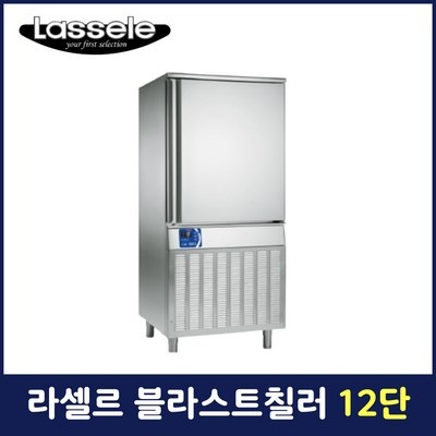 ◀ 2024년 실사용 인플들이 추천하는▶ 블라스트칠러 인기 아이템 리스트 5