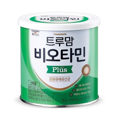 가성비 최고라서 만족스럽습니다. 비오타민초유밀 추천 제품 베스트 5