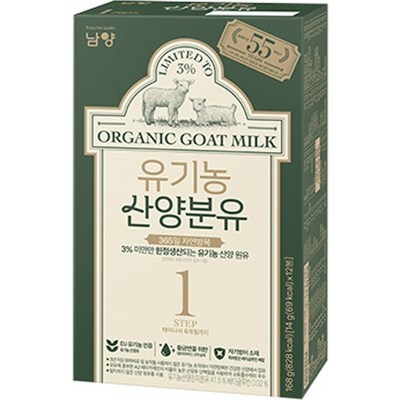 ◀ 2024년 후기로 대박난 행복한 선택▶ 산양분유스틱 할인 상품 상위 5