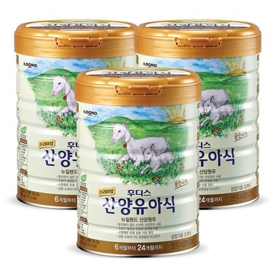 고민하다가 샀는데 정말 잘한 선택이에요. 산양분유프리미엄 인기 제품 리스트 5