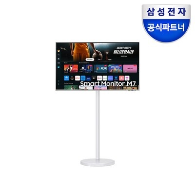 ◀ 2024년 SNS 인기상품 강력추천▶ 삼탠바이미m743인치 할인 정보 탑 5