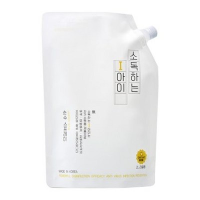 최고예요, 다시 사고 싶어요. 소독하는아이 추천 아이템 TOP 5