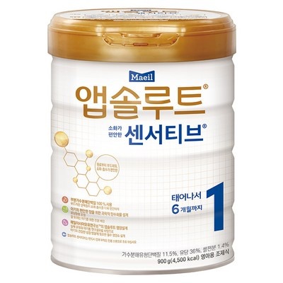 ◀ 2024년 너무 갖고싶은 가성비템▶ 소화잘되는분유 추천 정보 BEST 5