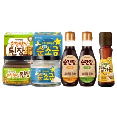 ◀ 2024년 SNS 인기상품 강력추천▶ 아이배냇 최저가 제품 TOP 5