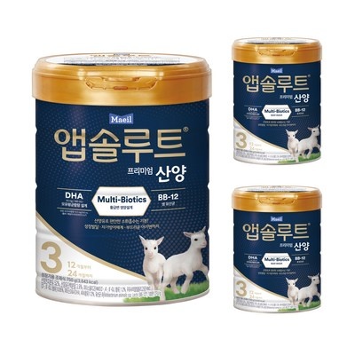 정말 가성비템이에요, 만족해요. 앱솔루트산양3단계 추천 아이템 상위 5