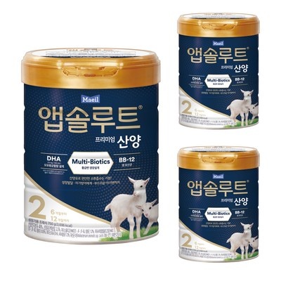 Must Have Item이란 말이 딱 맞네요. 앱솔루트산양분유2단계 최저가 정보 BEST 5