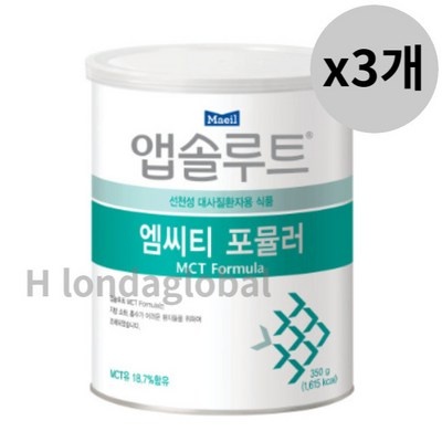 유용하게 쓰고 있어요, 정말 좋아요. 앱솔루트엠씨티포뮬러 인기 제품 상위 5 유용하게 쓰고 있어요, 정말 좋아요. 앱솔루트엠씨티포뮬러 인기 제품 상위 5