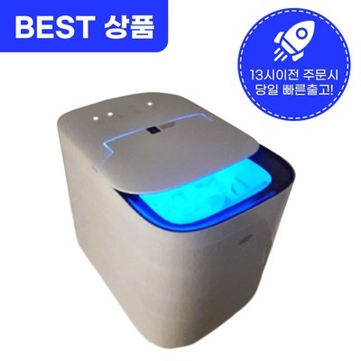 가성비가 너무 좋아요, 정말 만족해요. 올인원제빙기 할인 아이템 탑 5