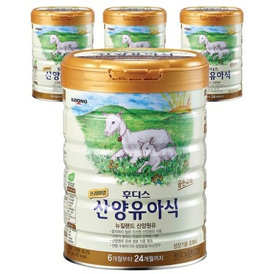 최고의 선택이었어요. 일동후디스산양분유프리미엄 최저가 상품 상위 5
