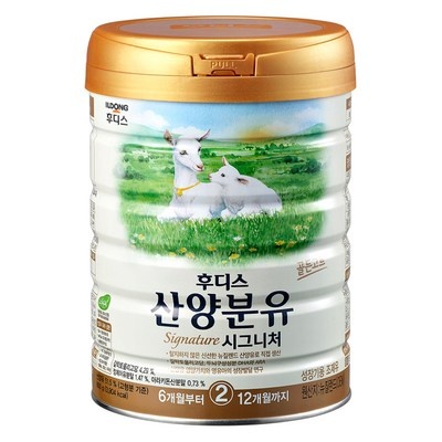 가격이 너무 착해요, 정말 좋아요. 일동후디스프리미엄산양분유2단계 인기 정보 탑 5