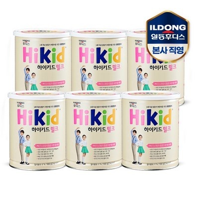 놓치면 후회해요, 정말 좋아요. 일동후디스하이밀크오리지널600g 인기 제품 베스트 5