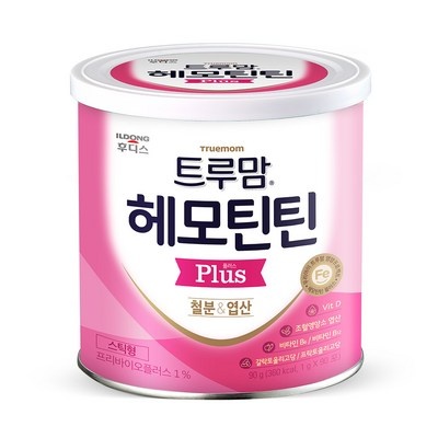 할인해서 샀어요, 정말 좋아요. 일동후디스헤모틴틴 할인 제품 베스트 5
