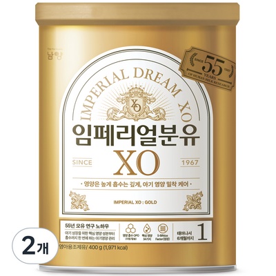 인플루언서들이 추천하더라구요, 믿고 샀어요. 임페리얼xo1단계400g 최저가 제품 탑 5