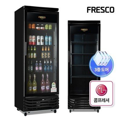 고민하다가 샀는데 정말 잘한 선택이에요. 정육쇼케이스 최저가 아이템 BEST 5