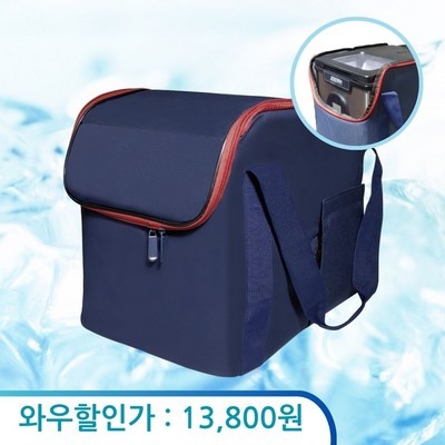 다시 구매할 예정입니다, 너무 좋아요. 제빙기가방 추천 제품 BEST 5