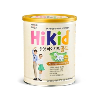 너무 마음에 들어요, 행복해요. 초등분유 할인 정보 리스트 5
