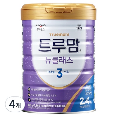 후회하지 않을 선택, 정말 잘 샀어요. 트루맘뉴클래스4단계 최저가 정보 베스트 5