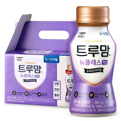 평이 정말 좋아요, 믿고 샀어요. 트루맘액상분유니플 할인 아이템 BEST 5