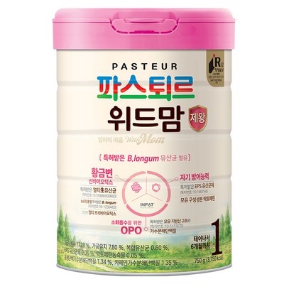 특가로 득템한 제품이에요. 파스퇴르위드맘1단계 추천 제품 리스트 5