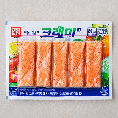 가성비 최고, 정말 잘 샀어요. 프레쉬 추천 아이템 TOP 5