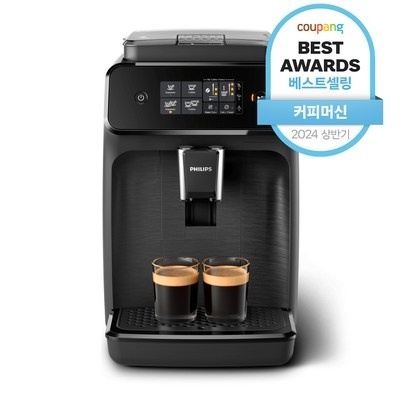 할인받아서 샀어요, 좋은 가격이에요. 필립스2200 최저가 정보 탑 5