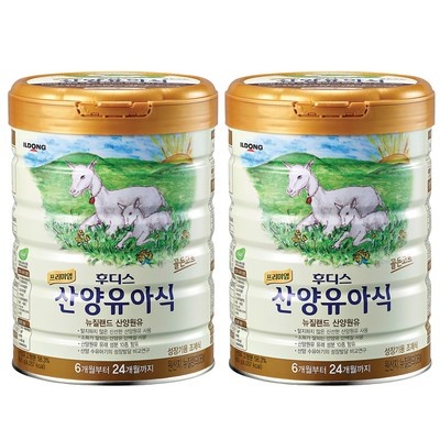 특가로 득템한 제품이에요. 후디스산양유아식 할인 정보 탑 5