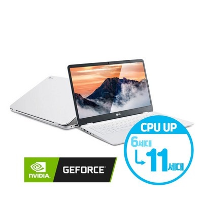 만족도가 높아요, 정말 잘 샀어요. 15.6인치노트북 할인 제품 탑 5