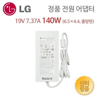 이 제품 정말 좋아요, 살만해요. 27v70n-pa7dk 추천 상품 상위 5