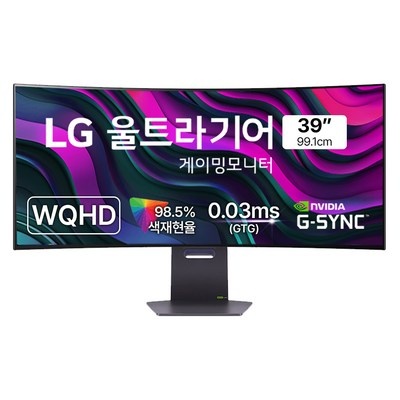 이건 필수품이에요, 정말 좋아요. 39gs95qe 추천 상품 BEST 5