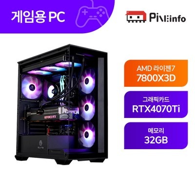 내돈내산 후기 강추, 후회 없어요. 7800x3d반본체 인기 상품 BEST 5