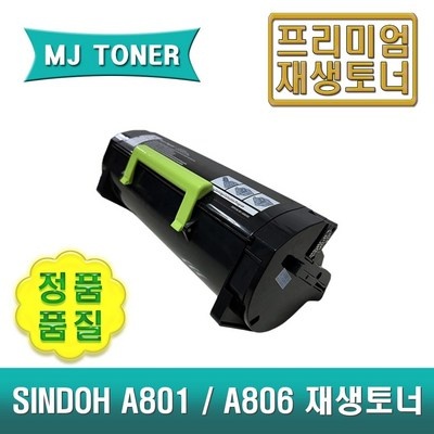 다시 사고 싶어요, 정말 좋아요. a80kv-aa2501 인기 상품 BEST 5