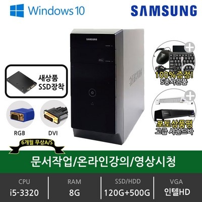 정말 유용해요, 꼭 필요했어요. db400t2a 추천 상품 베스트 5