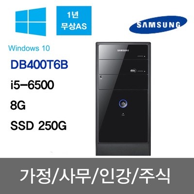 최고의 선택이었어요, 후회 없어요. db400t6b 인기 제품 탑 5