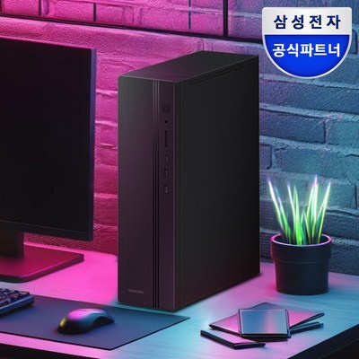 특가로 득템한 제품이에요. dm500s8a 할인 상품 베스트 5