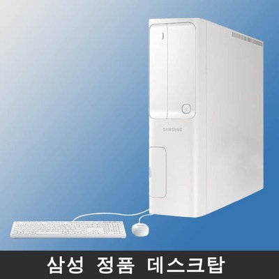 신상품인데 정말 좋아요, 만족해요. dm500sda-ac39w 할인 정보 상위 5