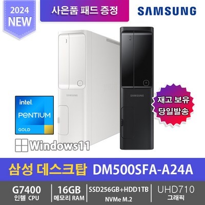 유용하게 쓰고 있어요, 정말 좋아요. dm500t9a-a78 추천 아이템 상위 5