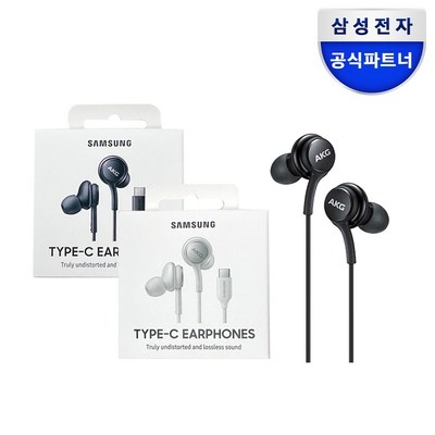 세일할 때 구매했어요, 만족해요. eo-ic100 할인 상품 BEST 5