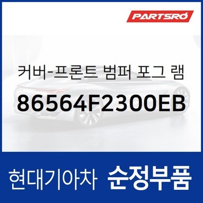 품질이 정말 좋아요, 감동입니다. f2300 할인 제품 리스트 5