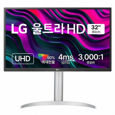 이 가격에 이 품질이라니, 감동이에요. lg4k모니터 인기 정보 상위 5