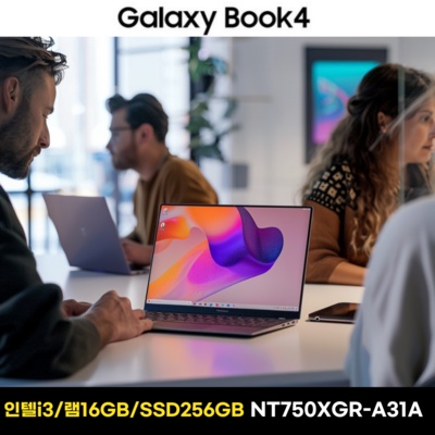 세일 기간에 샀어요, 정말 잘 샀어요. nt750xgr-a31a 인기 상품 BEST 5