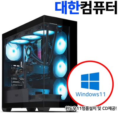 믿고 쓰는 제품, 정말 잘 샀어요. rtx4090컴퓨터 최저가 아이템 베스트 5