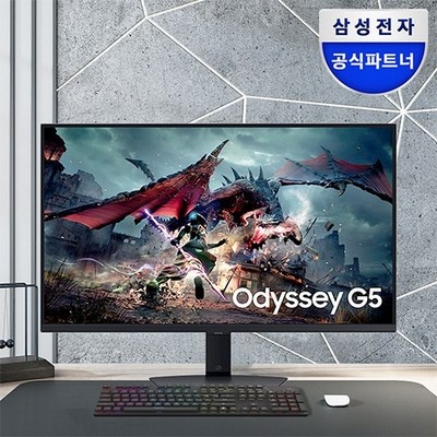 친구들에게도 추천할게요, 다들 만족해요. s32dg500 최저가 제품 베스트 5