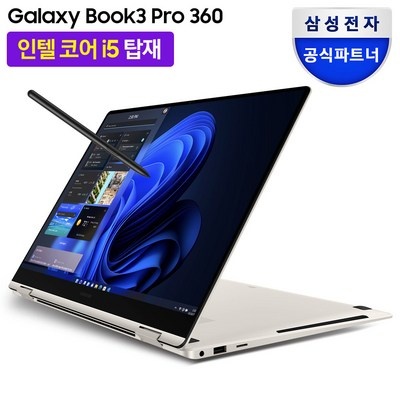 이 가격에 이 품질이라니, 감동이에요. 갤럭시북2프로360 인기 아이템 베스트 5