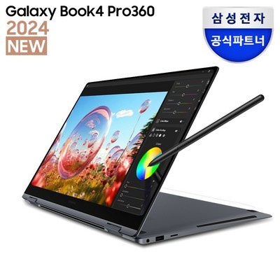 ◀ 2024년 내돈내산 실사용 강추후기▶ 갤럭시북4프로360nt960qgk-k71a 할인 제품 BEST 5