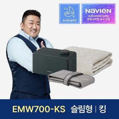 ◀ 2024년 믿고쓰는 혜자템▶ 경동나비엔온수매트 최저가 상품 리스트 5